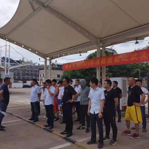 消防比武展风采 提升技能保平安——交运公司开展2021年消防技能比武