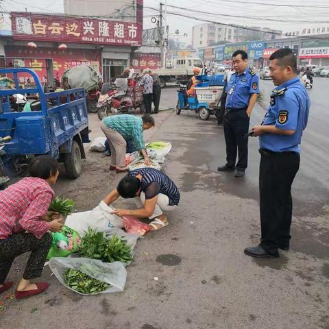 城市管理局——9月13日工作日志