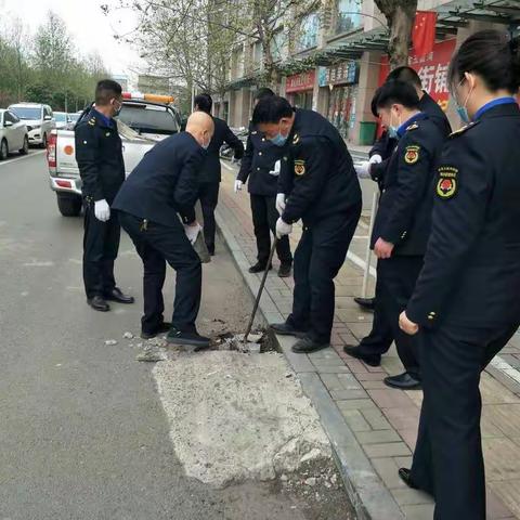 一大队集中拆除路沿斜坡