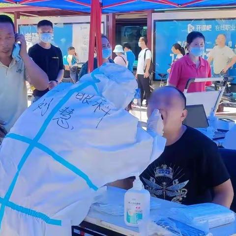人大代表在行动|西安爱尔古城眼科医院全力支持疫情防控工作人员