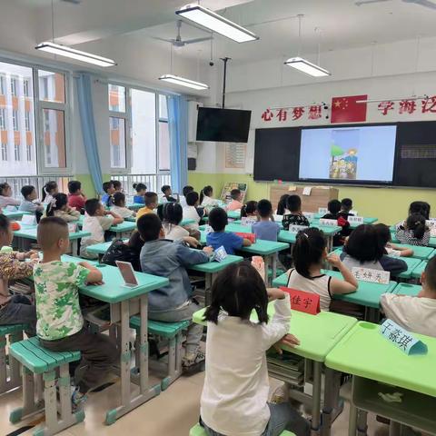 长征小学西校区一年级七班家长进课堂—“珍惜粮食，厉行节约”主题教育