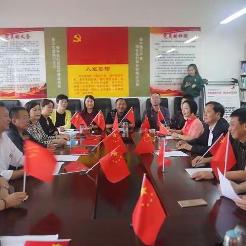 师训教研中心向祖国母亲真情告白