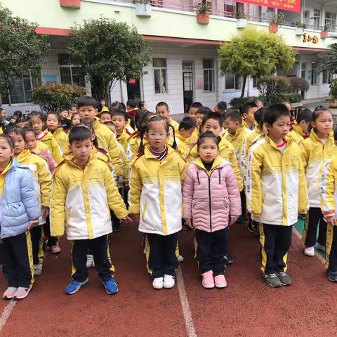 阳光体育快乐你我