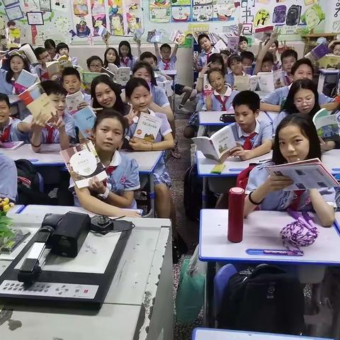 “好学”主题演讲