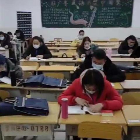 学好普通话 用好普通话