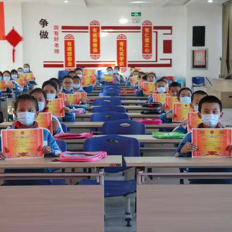 温泉县城镇小学举行2021-2022学年开学典礼活动