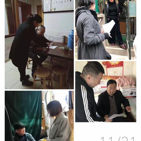 文艺路街道全民参保入户调查登记工作圆满完成