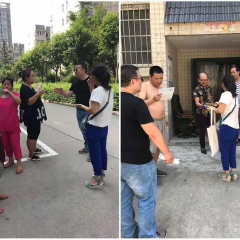 劳动保障所到林雁社区所辖芙蓉小区开展养老保险政策宣传活动