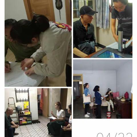 文艺路街道劳动保障所落实辖区贫困人员城乡居民基本养老保险应保尽保工作