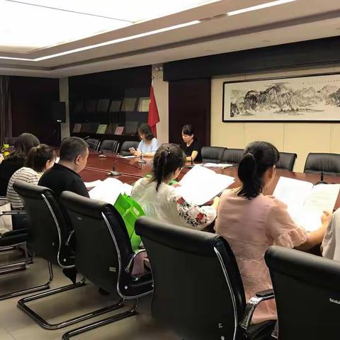 文艺路街道劳动保障所召开2019年城乡居民基本养老保险保费征缴部署动员会