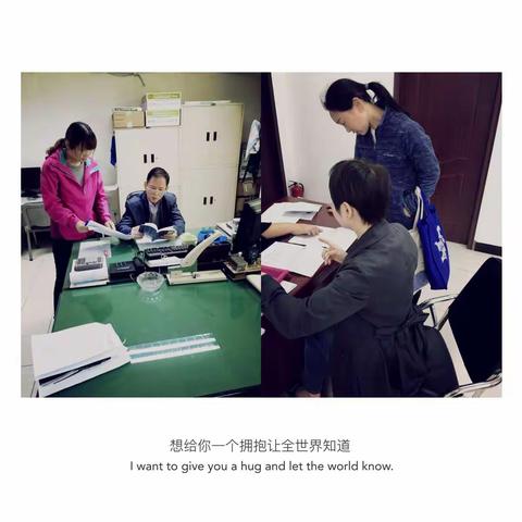 文艺路街道劳动保障所对辖区＂四经普＂应付职工薪酬为零的企业进行摸排走访