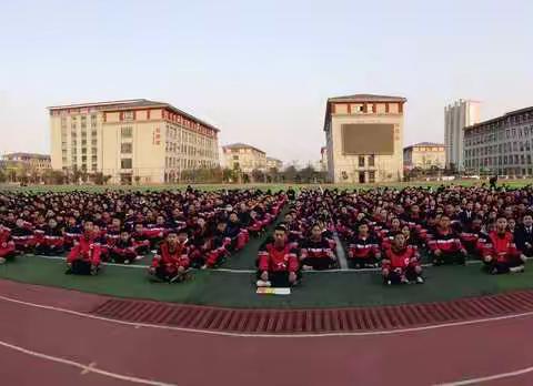 【林州世纪学校初中部】七年级第一次月考表彰大会纪实