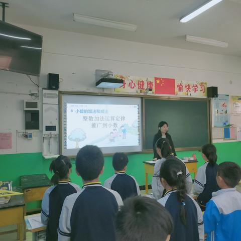 布寨小学教研活动进行时……