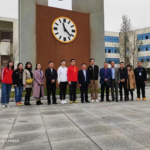 梦想课程落地生花  追梦人携手共成长 ——务川第五小学bilibili梦想学校启动仪式暨一星梦想教师培训活动