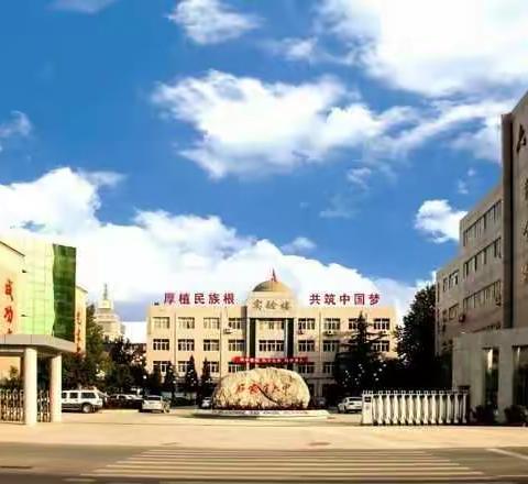 功到自然成 ——高二年级清西陵风景写生汇报展