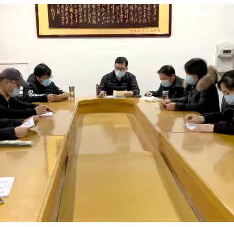 【石家庄市第六中学】回首过往 展望未来 ——高中年级美术成绩分析会侧记