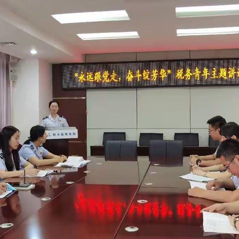 “粽”情端午 税暖“童”心