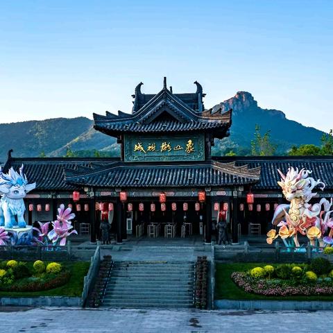 象山影视城：一步一景，戏梦人生