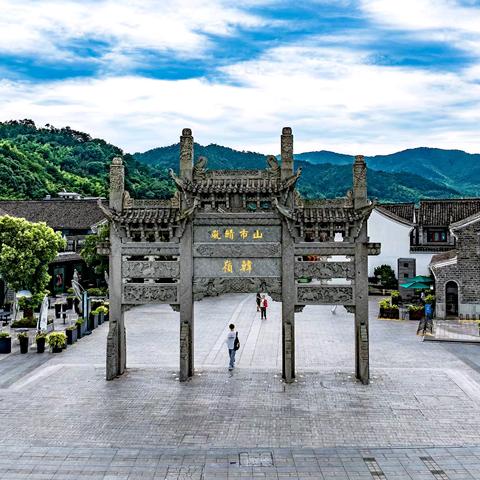 静享韩岭老街 感悟岁月静好