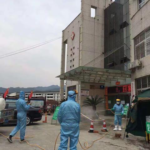 不畏疫情，让病毒无处遁形