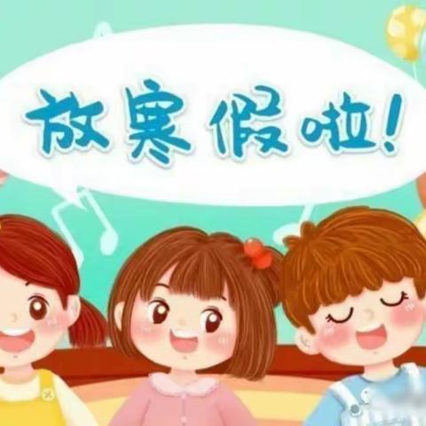 白云公立幼儿园小班上学期总结