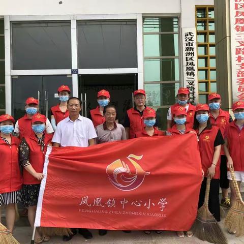 文明城市  你我共建
