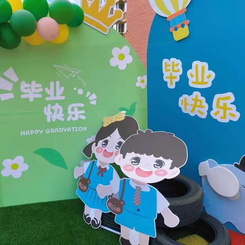 南开幼儿园“感恩师幼情”暨2022届大班毕业典礼