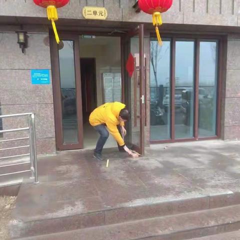 和家集团的美篇