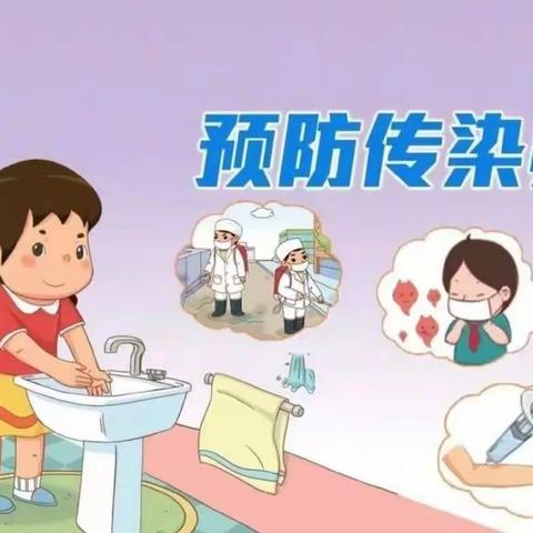 竹林关镇中心小学2023年寒假安全告家长书