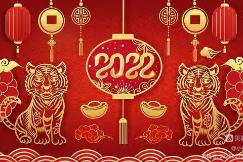 迎春送暖，共建和谐——四分公司慰问离退休老领导、出国人员家属、困难职工