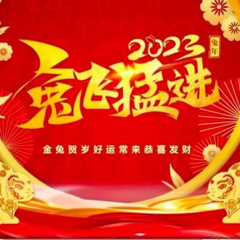 新春送温暖 真情暖人心一一四分公司开展春节送温暖活动