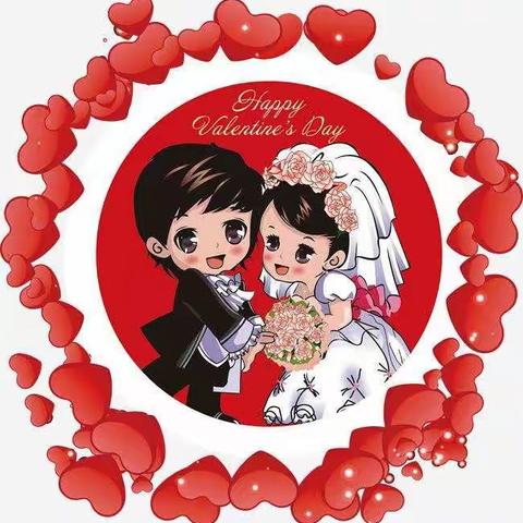 💑瑞业网婚恋平台💑