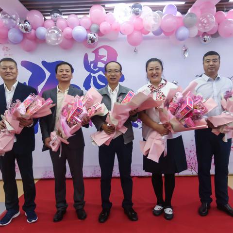 长春市九十中学庆祝教师节系列活动