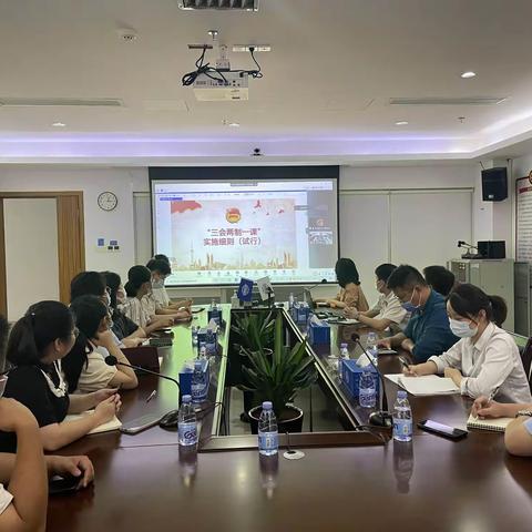 “凝聚青年力量，夯实基础工作”––集装箱公司团委组织召开团员大会