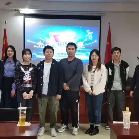 集装箱公司团委开展宪法知识竞赛