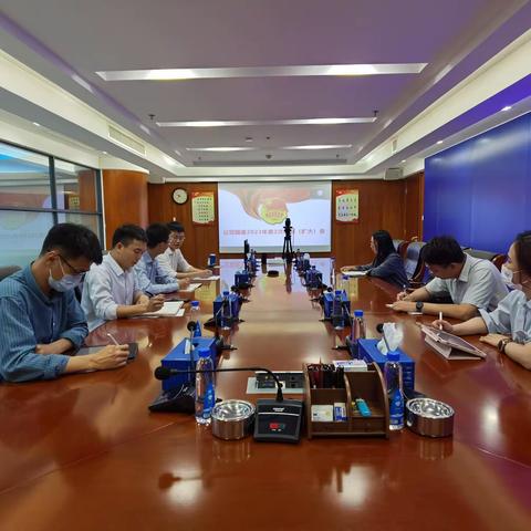 公司团委传达学习公司2023年党风廉政建设和反腐败工作会的会议精神