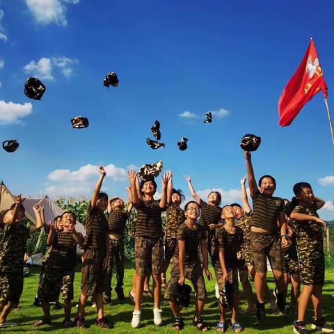 星言托教暑期趣味夏令营（3天2夜）之极限挑战火热招募中，你赶来挑战吗！