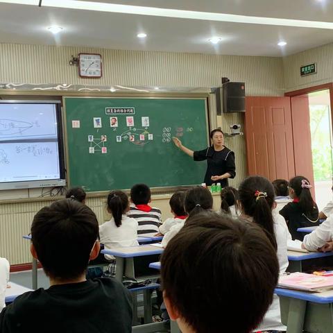 “诊断·重构·展评”主题教研一一三甲小学数学成长团队活动