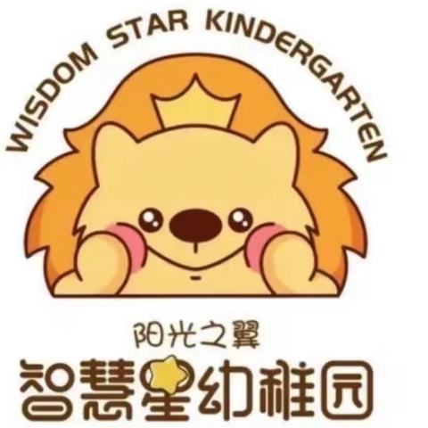 ☀️居家“趣”生活 亲子共成长