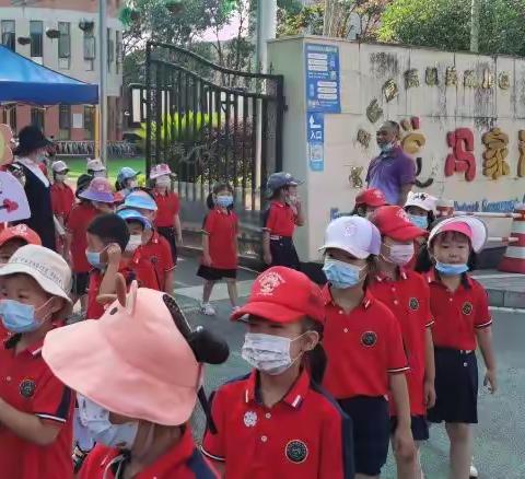 当端午节遇上小学