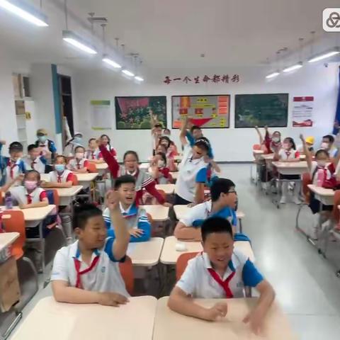 北师大附小师生研学游！读万卷书不如行万里路！众行研学，行走在路上的课堂！我们带着美好愉快的心情出发啦！