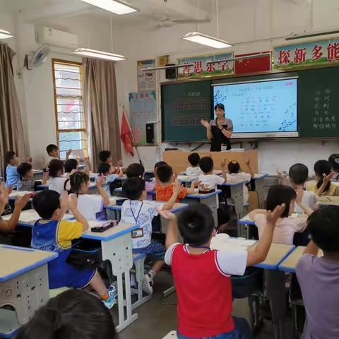 致力语文教学 深耕丰富课堂——玉联中心小学语文教研活动