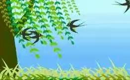 数”你最棒，“学”有所得 --幸福南小一年级数学