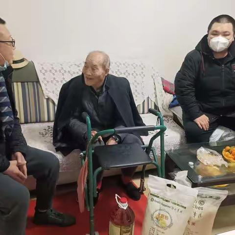 邯郸市丛台裕丰粮油贸易有限责任公司组织慰问离休老干部活动