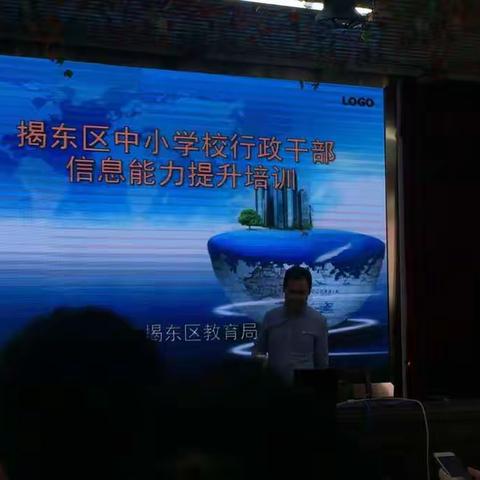 小组学习，实践应用