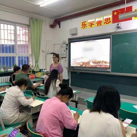 “学党史，悟思想”——河北小学《中国共产党简史》学习活动