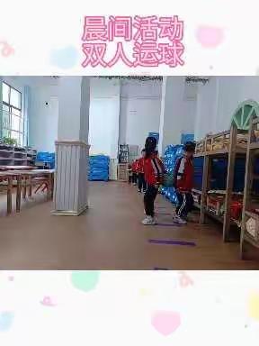 玉虹国际幼儿园清华二班(第9周)精彩回顾