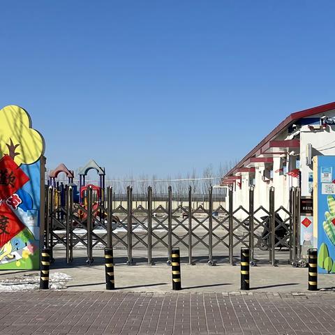 造甲中心幼儿园疫情防控知识宣传