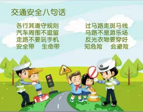 用心培育，静待花开——海口市西湖实验学校六（13）班2021-2022第一学期期末班会