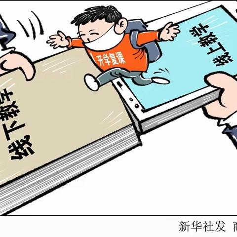 “疫”尘不染，全力以“复”—石桥中心小学疫情复学复课纪实